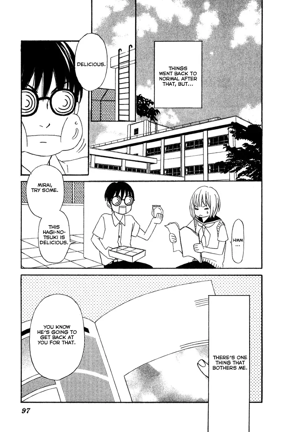 Nousatsu Rock Shounen Chapter 6 44